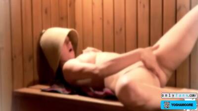 He Let His Stepdaughter Into The Sauna, But Put A Hidden Cam - upornia.com