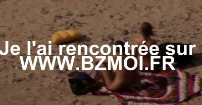 Un couple filme en pleine baise sur la plage - drtuber.com