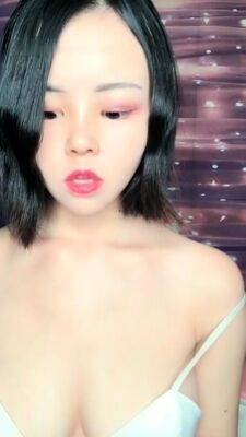 Horny amateur masked Asian teen toying on webcam show - drtuber.com