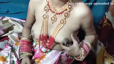 Suhagraat - Homemade New Marriage Wife Fuck - hclips.com