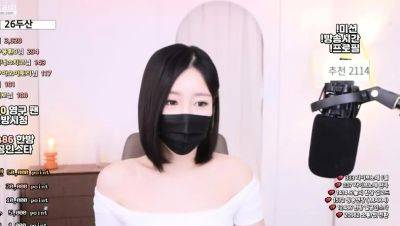 Amateur webcam asian girl - drtuber.com - Japan